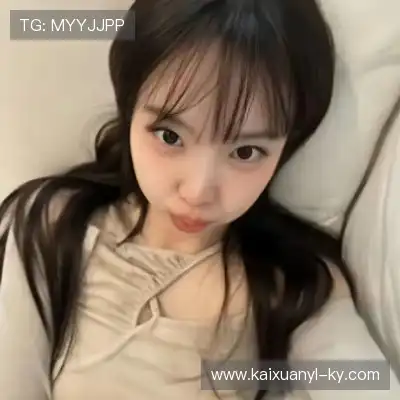 毕昕艳