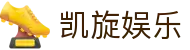 凯旋娱乐 - (中国)榆林凯旋娱乐工程机械公司欢迎您